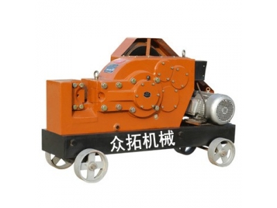 重庆钢筋切断机