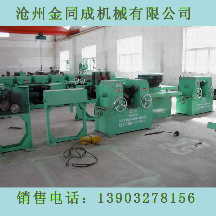 冷轧带肋钢筋在线调直机组