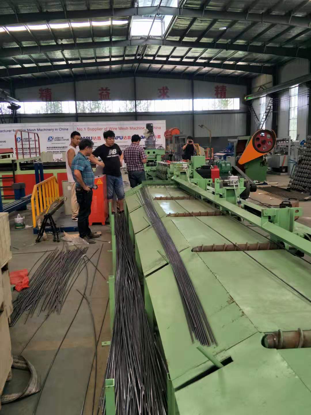 重庆发往阿联酋迪拜在线调直钢筋设备